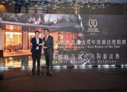 Alila Kothaifaru Maldives Crowned Best Resort of the Year at 2026 AHA Asia Hotel Awards
