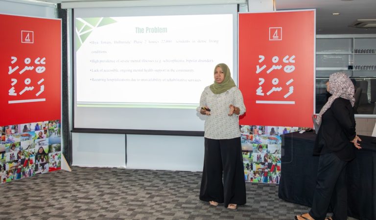 BML Announces Recipients of ‘Bank Fund 2025’ to Strengthen Community-Led Development Across Maldives