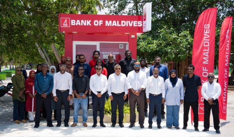 BML Expands ATM Network Across Haa Alifu Atoll Delivering on Presidential Pledge