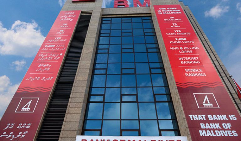 BML Reports MVR 1 Billion Profit in First Half of 2025, Expands Services Nationwide