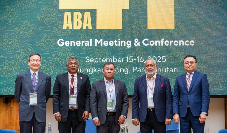 BML to Host Prestigious Asian Banking Forum, Strengthening its Regional Presence