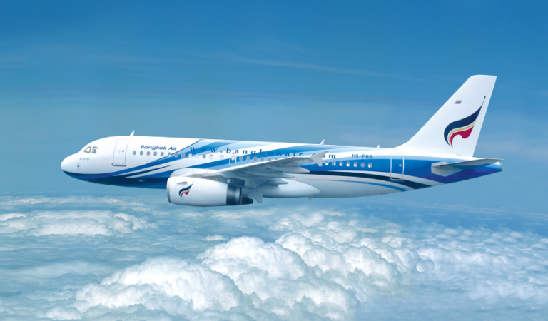 Bangkok Airways Suspends Maldives Flights for Rest of 2026, Industry Eyes Return Next Summer