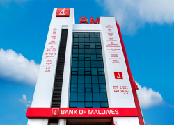 Bank of Maldives Earns Global Recognition in Forbes World’s Top Performing Banks Ranking