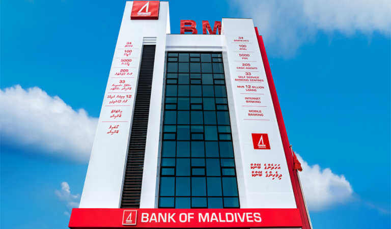 Bank of Maldives Earns Global Recognition in Forbes World’s Top Performing Banks Ranking