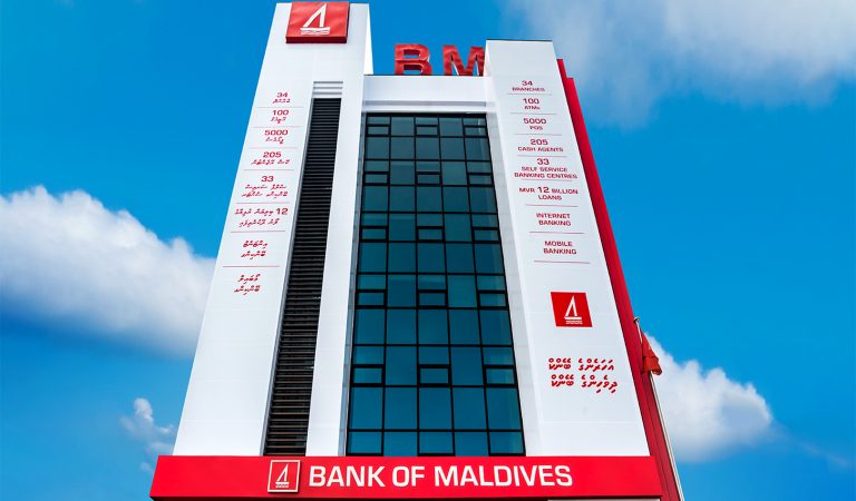 Bank of Maldives Proposes Record Dividend Distribution of MVR 60 Per Share Dividend