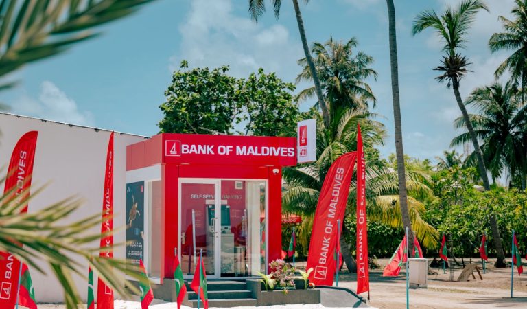Bank of Maldives Records Strongest Financial Performance to Date with Robust Growth in 2025