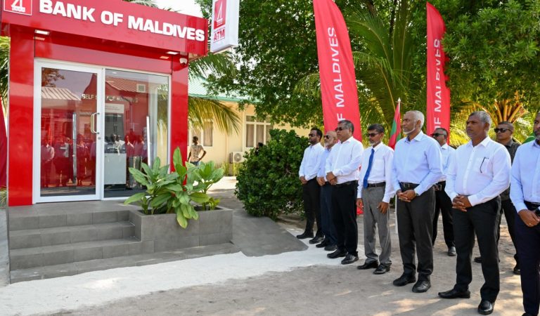 Bank of Maldives Reports USD 32 Million Q1 Profit, Reinforcing Investor Confidence 1