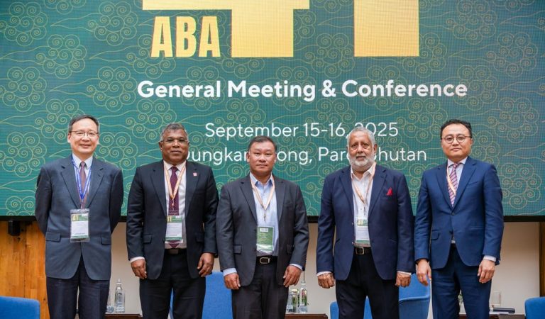 Bank of Maldives to Host Asian Banking Leaders at Kurumba Maldives