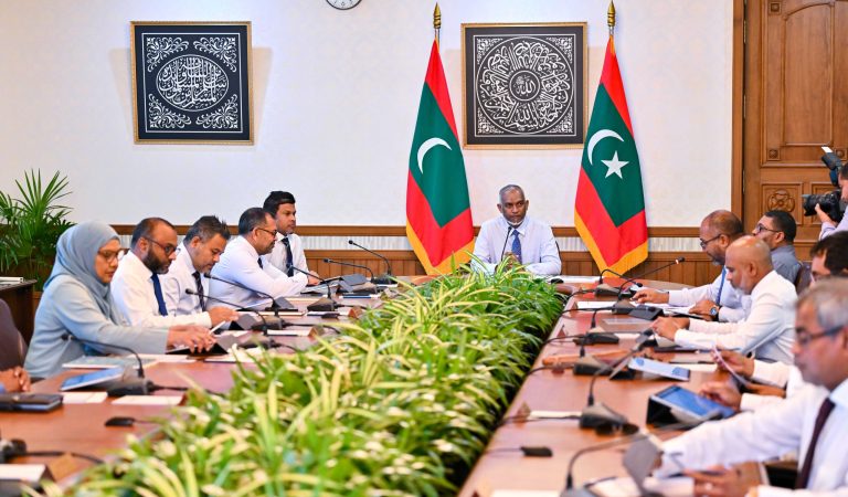Cabinet Endorses Bank of Maldives to Acquire Government Stake in SME Development Finance Corporation