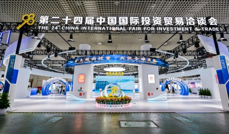 China Invites Maldivian Businesses to Participate in 26th CIFIT in Xiamen This September