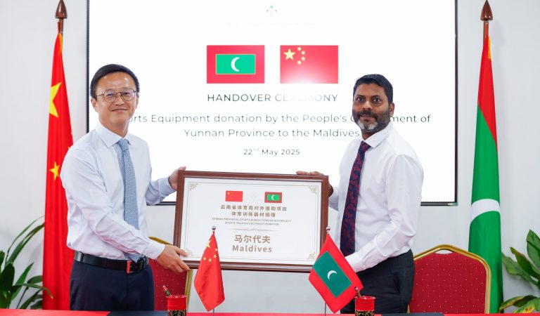 Chinese Embassy Gifts Wide-Ranging Sports Gear to Maldives’ Youth and Athletes