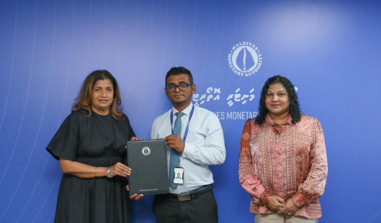 Development Bank of Maldives Limited Commences Banking Operations Following Regulatory Approval by MMA