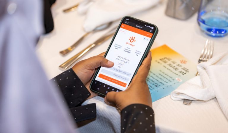Dhiraagu Advises Shareholders to Update Tax Residency Details for Accurate Dividend Payments
