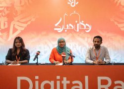 Dhiraagu Unveils ‘Ailee Gulhun’ Ramadan Campaign with Customer Offers, Community Initiatives and Nationwide Activities