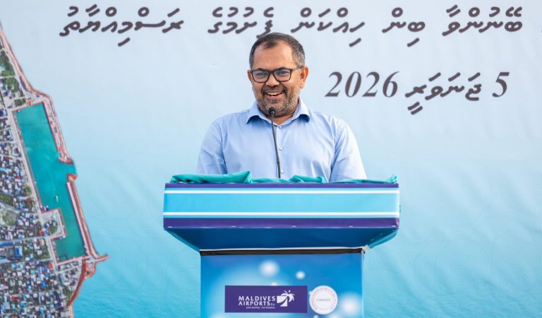 Finance Minister Zameer Economic Reforms Drawing Strong Investor Interest as Dhidhdhoo Airport Land Reclamation Works Begin