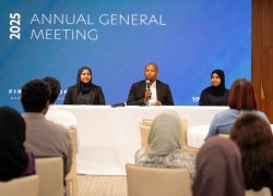 First National Money Market & Savings Fund Reports Steady 2025 Performance