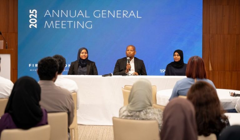 First National Money Market & Savings Fund Reports Steady 2025 Performance