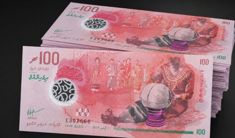 Government Opens MVR 1.26 Billion Treasury Bill Offering Across Four Maturities