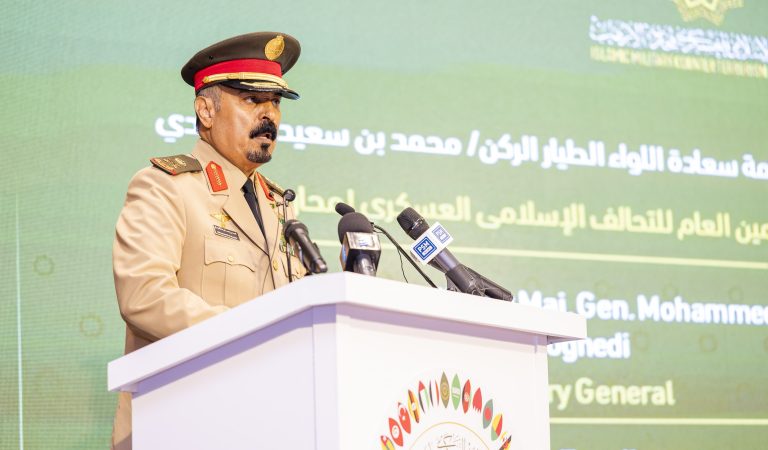 IMCTC Secretary-General Highlights Countering Extremism Requires Unity, Education, and Shared Responsibility