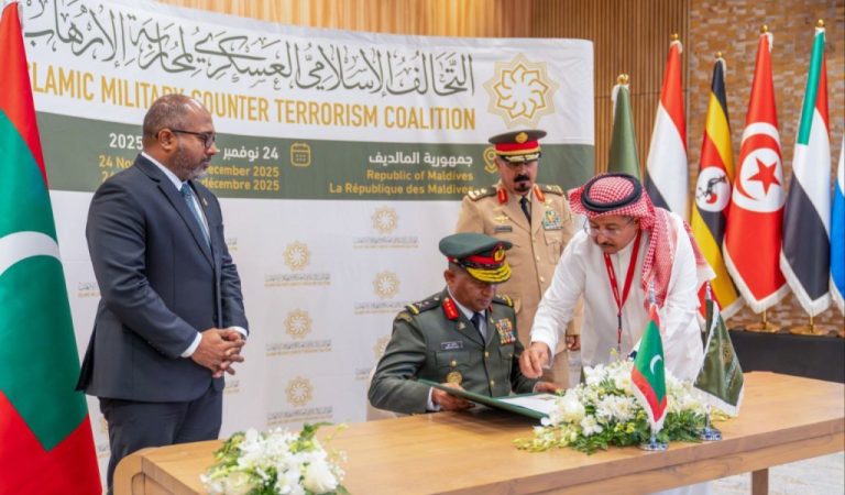 Islamic Military Counter Terrorism Coalition and Maldives Defence Ministry Deepen Strategic Security Cooperation
