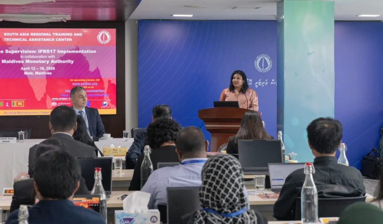MMA Hosts Regional IMF SARTTAC Workshop on IFRS 17 Insurance Supervision