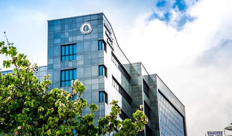 MMA Launches New Reforms to Modernise Maldives’ Financial Infrastructure and Boost Tourism and Trade Connectivity