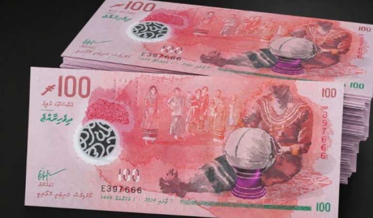 MMA Strengthens Monetary Policy to Stabilise Rufiyaa Liquidity and Ease Foreign Exchange Pressures