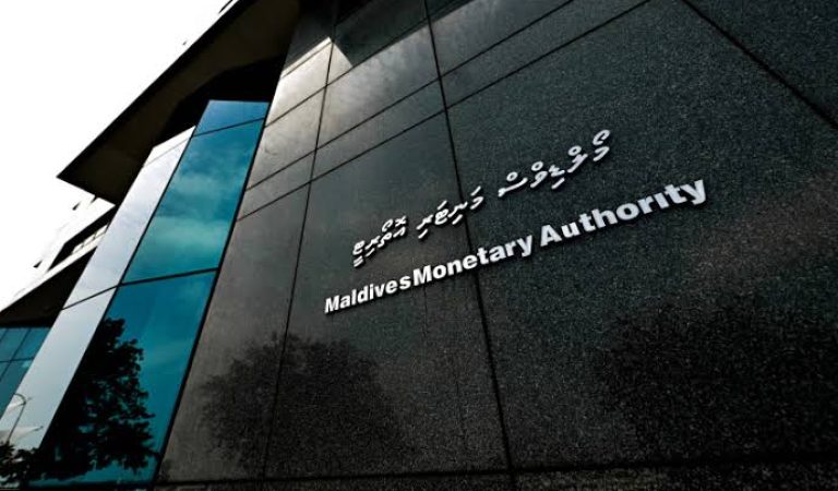 MMA Withdraws MVR 3 Billion in Excess Liquidity as Maldives Strengthens Monetary Stability