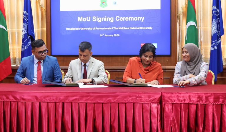 MNU and University of Bangladesh Formalise Academic Partnership to Expand Higher Education Cooperation
