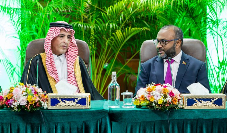 Makkah Route Initiative Set for Launch as Saudi Arabia Officials Meet Maldivian Stakeholders 1