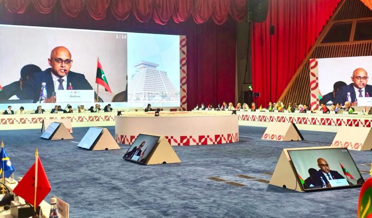 Maldives Advances Development Finance Talks in Doha, Explores Emergency Credit Facility with OPEC Fund