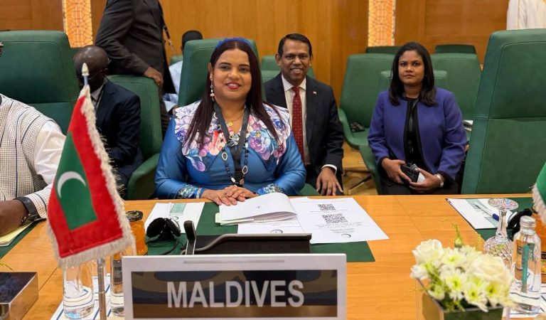 Maldives Calls for Decisive OIC Action on Palestine, Reaffirms Unwavering Support for Independent Palestinian State