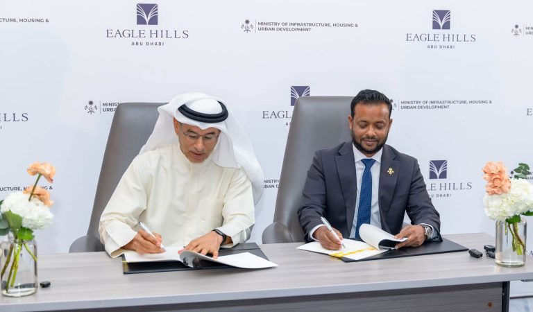 Maldives, Eagle Hills Unveil US$20 Billion Waterfront Destination for Ras Malé