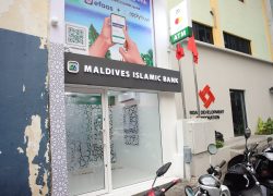 Maldives Islamic Bank Opens New 24-Hour ATM in Malé to Enhance Banking Access