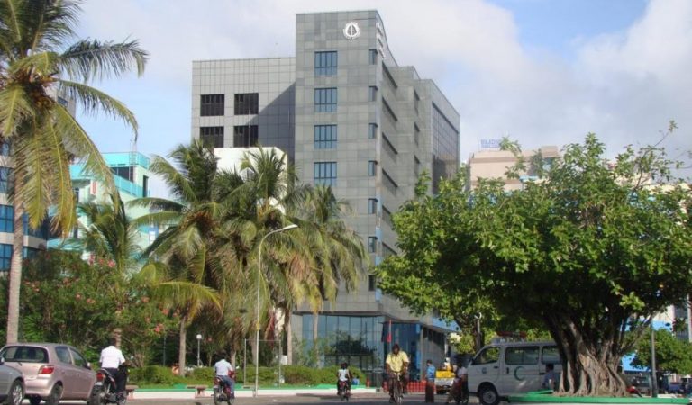 Maldives Monetary Authority Invites Public to Contribute Historical Photographs for Institutional Archive Project