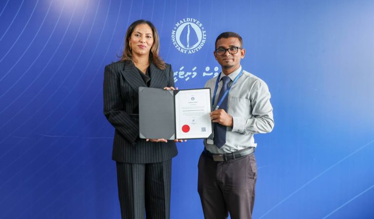 Maldives Premier Bank Receives Banking Licence to Begin Commercial Operations in the Maldives