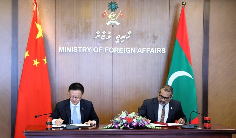 Maldives and China Sign RMB 600 Million Development Cooperation Agreement to Support Key National Priorities