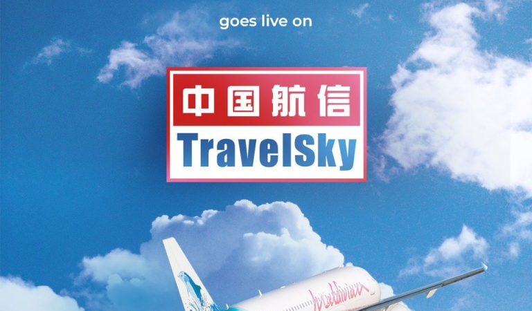 Maldivian Partners with TravelSky to Strengthen Presence in Chinese Market