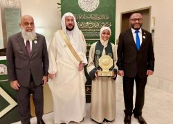 Maldivian Student Al-Hafiza Fathimath Shaya Zahir Secures Historic Fourth Place at 46th King Abdulaziz International Quran Competition in Makkah