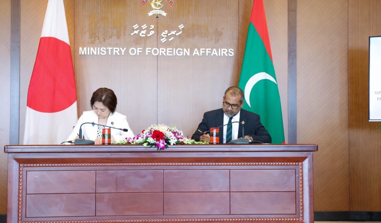Malé’s Coastal Safety Strengthened as Japan and Maldives Sign USD 10.5 Million Seawall Renovation Agreement
