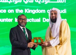 Minister Dr. Shaheem Calls for Empowering Youth with Knowledge, Values and Awareness to Safeguard Their Future