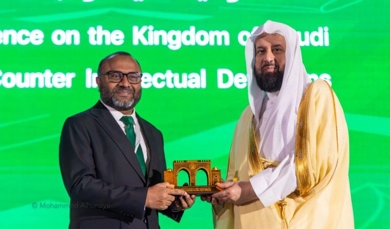 Minister Dr. Shaheem Calls for Empowering Youth with Knowledge, Values and Awareness to Safeguard Their Future