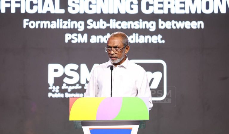 PSM Launches Nationwide FIFA World Cup 2026 Coverage, Offering Free Access for Viewers Across the Maldives