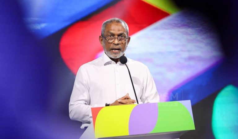 PSM to Broadcast 2026 FIFA World Cup Free of Charge Across Maldives