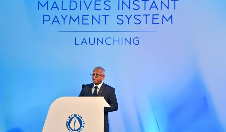 Payment Maldives Seeks Chief Executive to Lead National Payments Infrastructure
