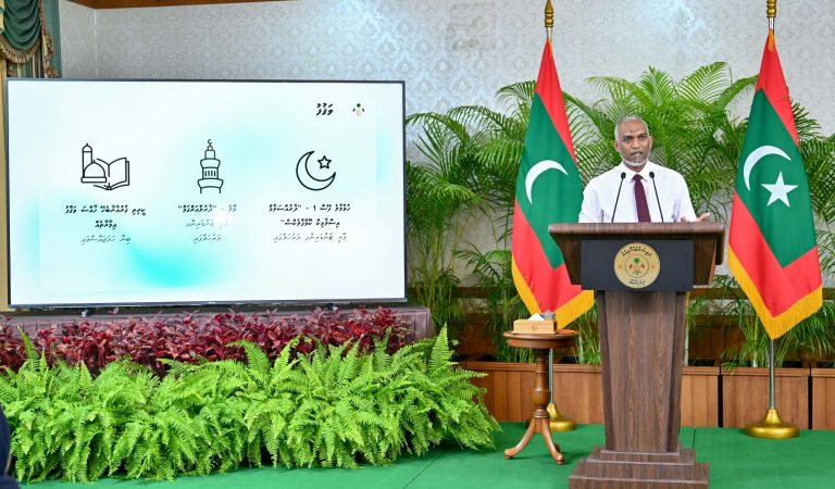 President Dr. Muizzu Allocated 10,000 SqFt Waqf Land for the Development of Quran Centre