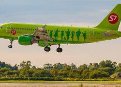 S7 Airlines to Launch Direct Novosibirsk–Maldives Flights as Russian Travel Demand Grows