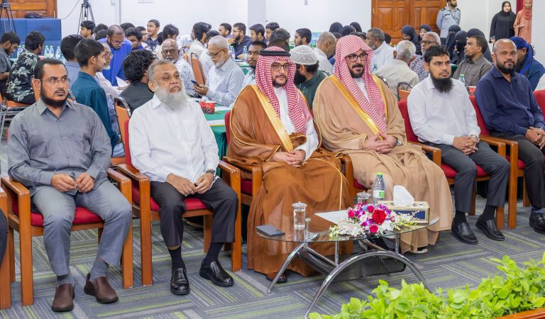 Saudi Arabia Ambassador Inaugurates Annual Maldives–Saudi Arabia Joint Dhaura Programme