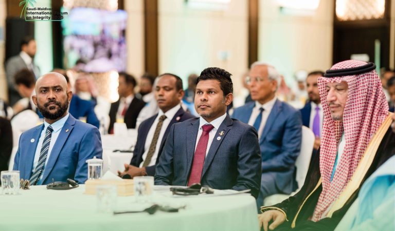 Saudi-Maldives International Forum on Integrity 2025 Kicks Off with Focus on Combating Corruption in Tourism Sector