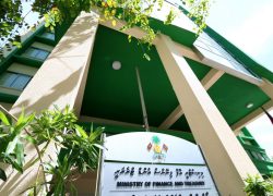 Strong Fiscal Discipline Ensures Continued Investor Confidence as Finance Ministry Makes Timely Sukuk Payment